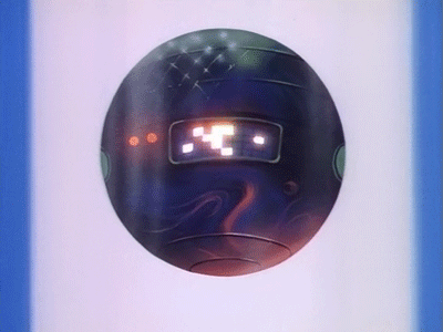The floating orb and blinkenlights of NEPTUNE